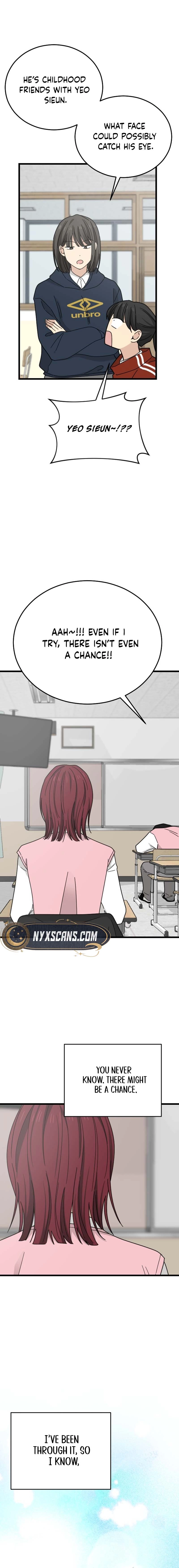 I Don't Love You! Chapter 1 - page 22