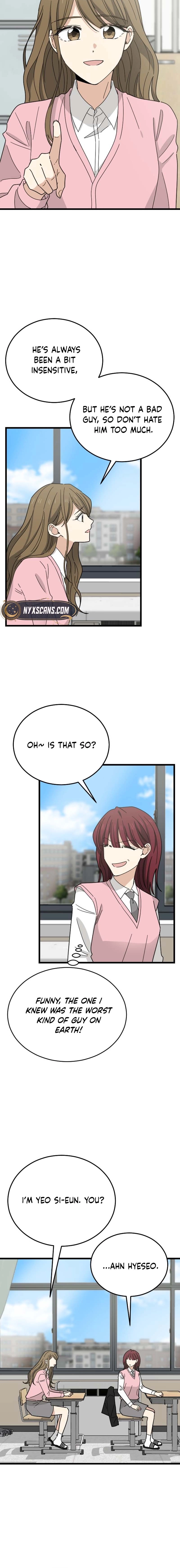I Don't Love You! Chapter 2 - page 10