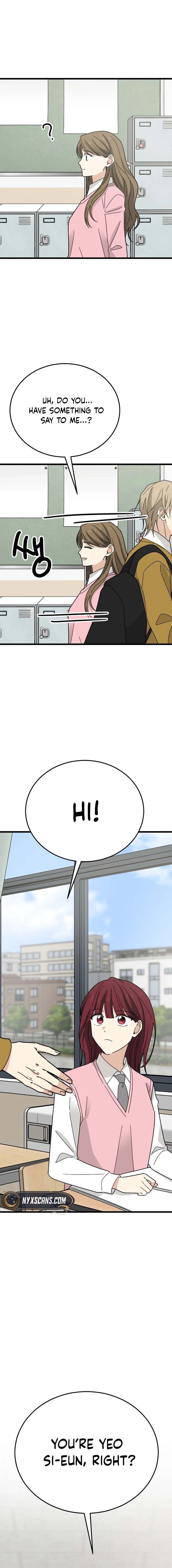 I Don't Love You! Chapter 2 - page 20