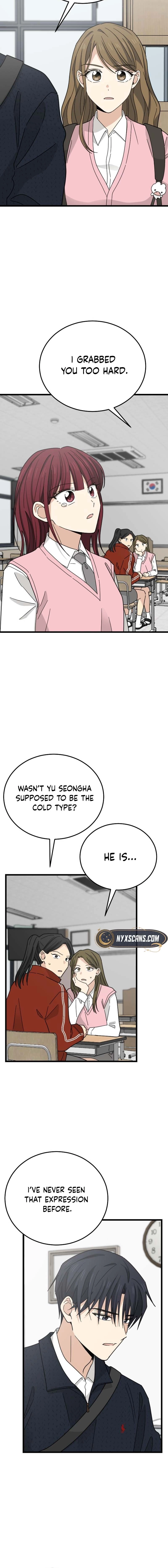 I Don't Love You! Chapter 2 - page 4