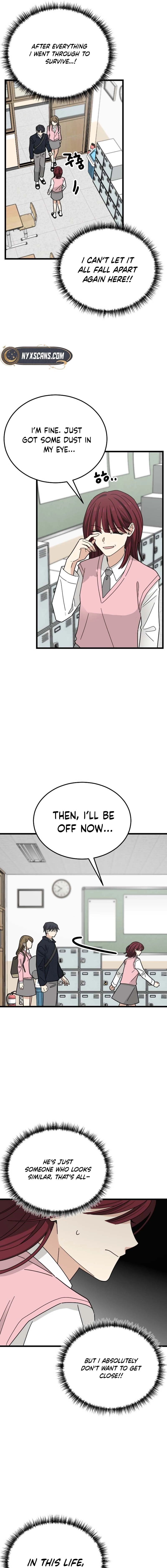 I Don't Love You! Chapter 2 - page 7