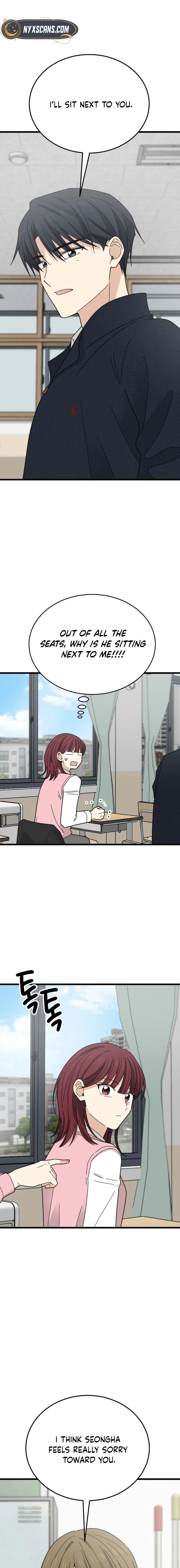I Don't Love You! Chapter 2 - page 9