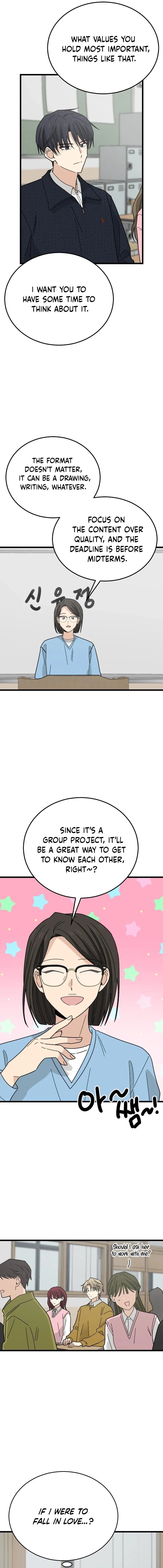 I Don't Love You! Chapter 3 - page 11