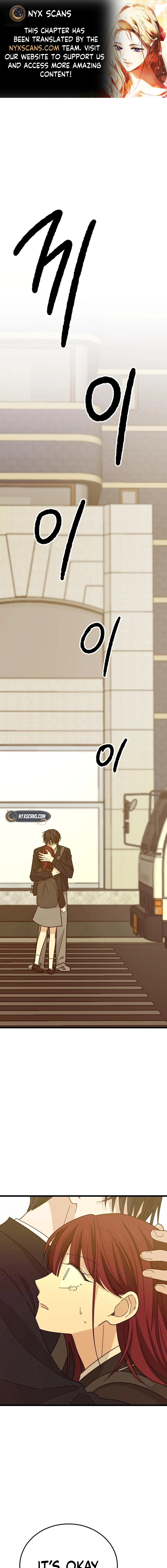 I Don't Love You! Chapter 4 - page 1