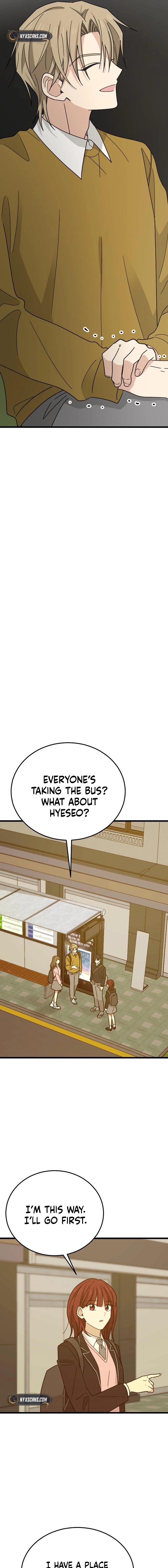 I Don't Love You! Chapter 4 - page 15
