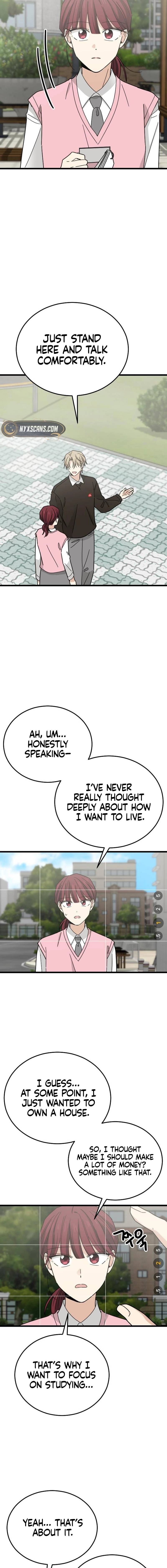 I Don't Love You! Chapter 6 - page 17