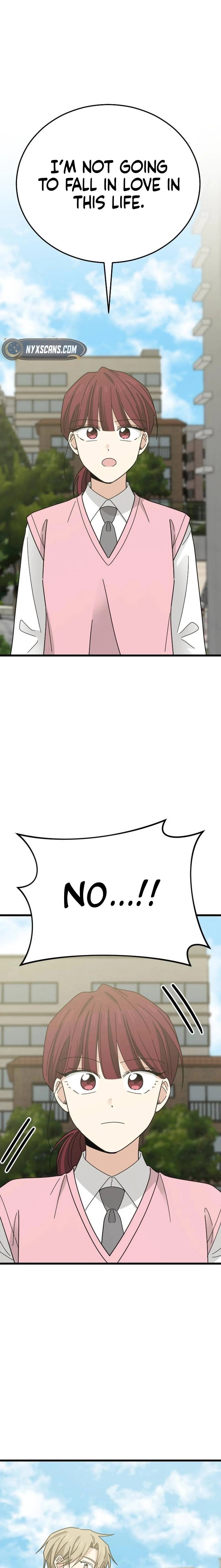 I Don't Love You! Chapter 6 - page 19