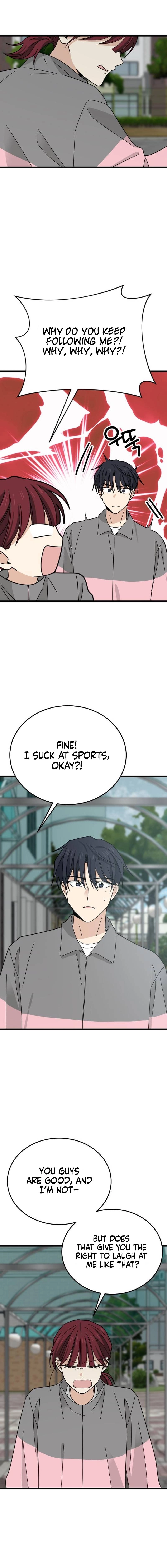 I Don't Love You! Chapter 6 - page 4