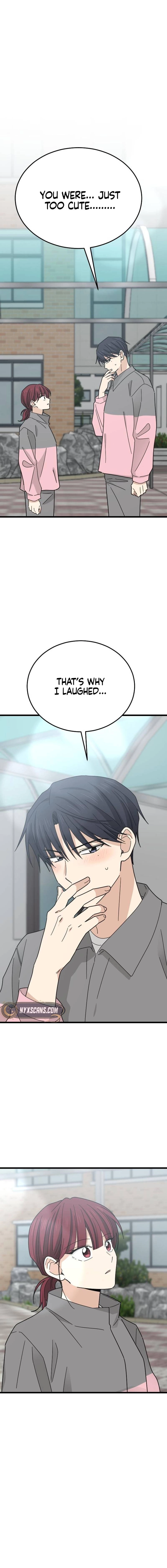 I Don't Love You! Chapter 6 - page 7