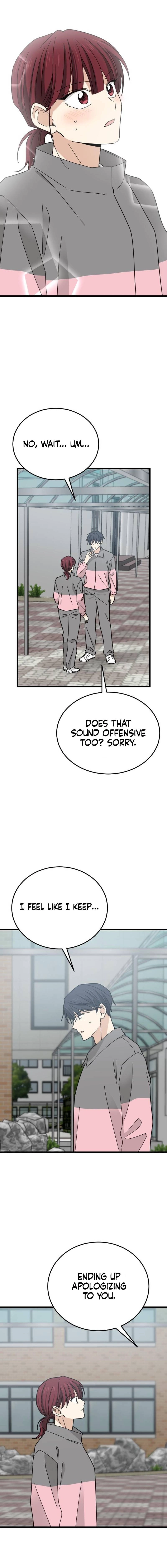 I Don't Love You! Chapter 6 - page 8