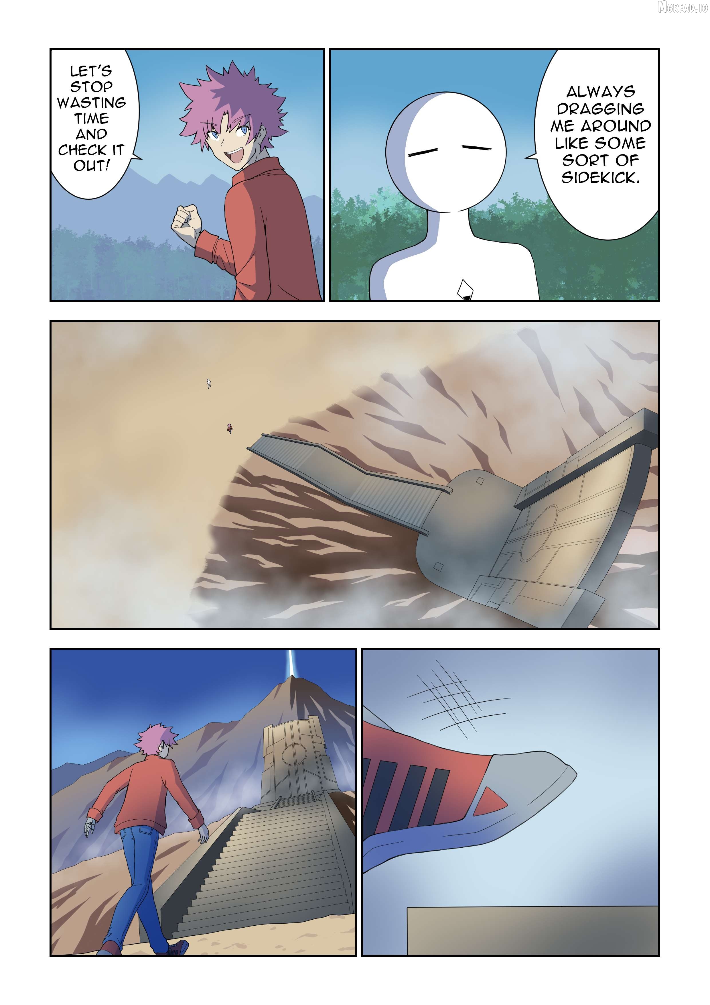 Solar Super Star Chapter 5 - page 5