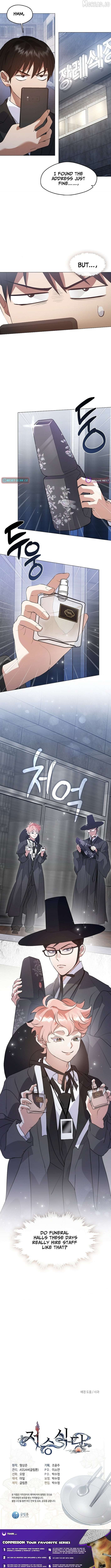Underworld Restaurant Chapter 116 - page 12
