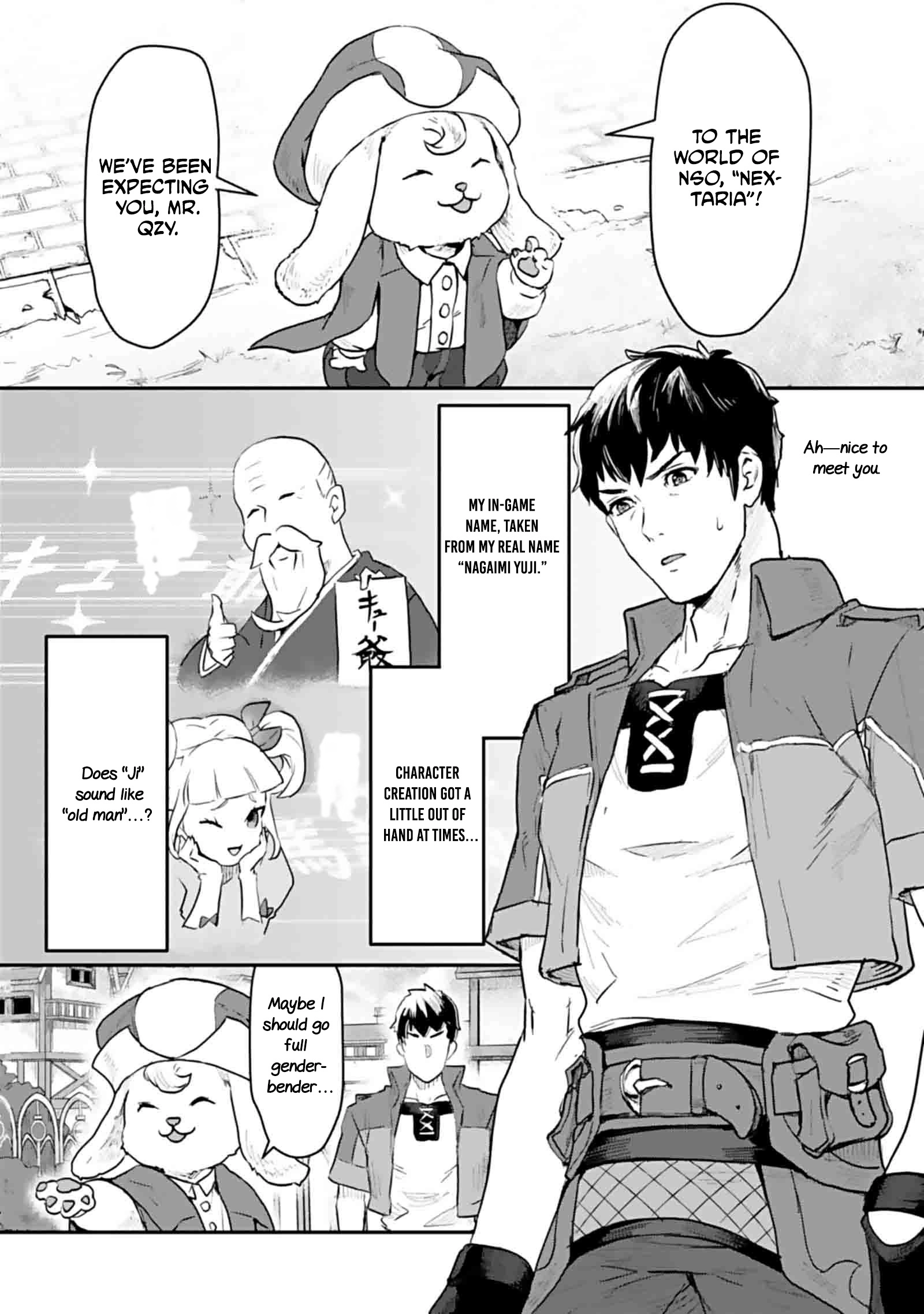 Shatei Kyokufuri Yumi Oji-san Chapter 1 - page 15