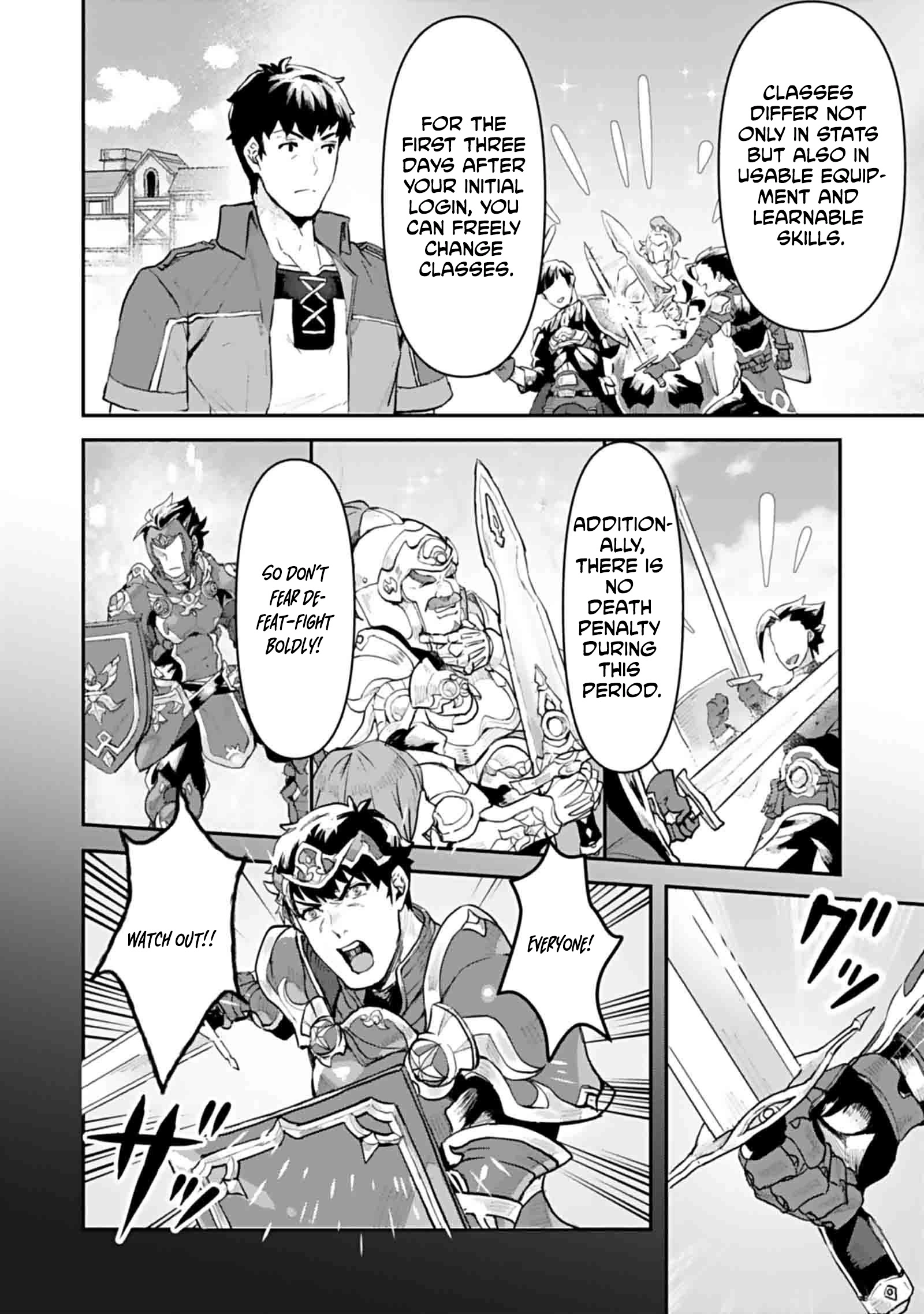 Shatei Kyokufuri Yumi Oji-san Chapter 1 - page 18
