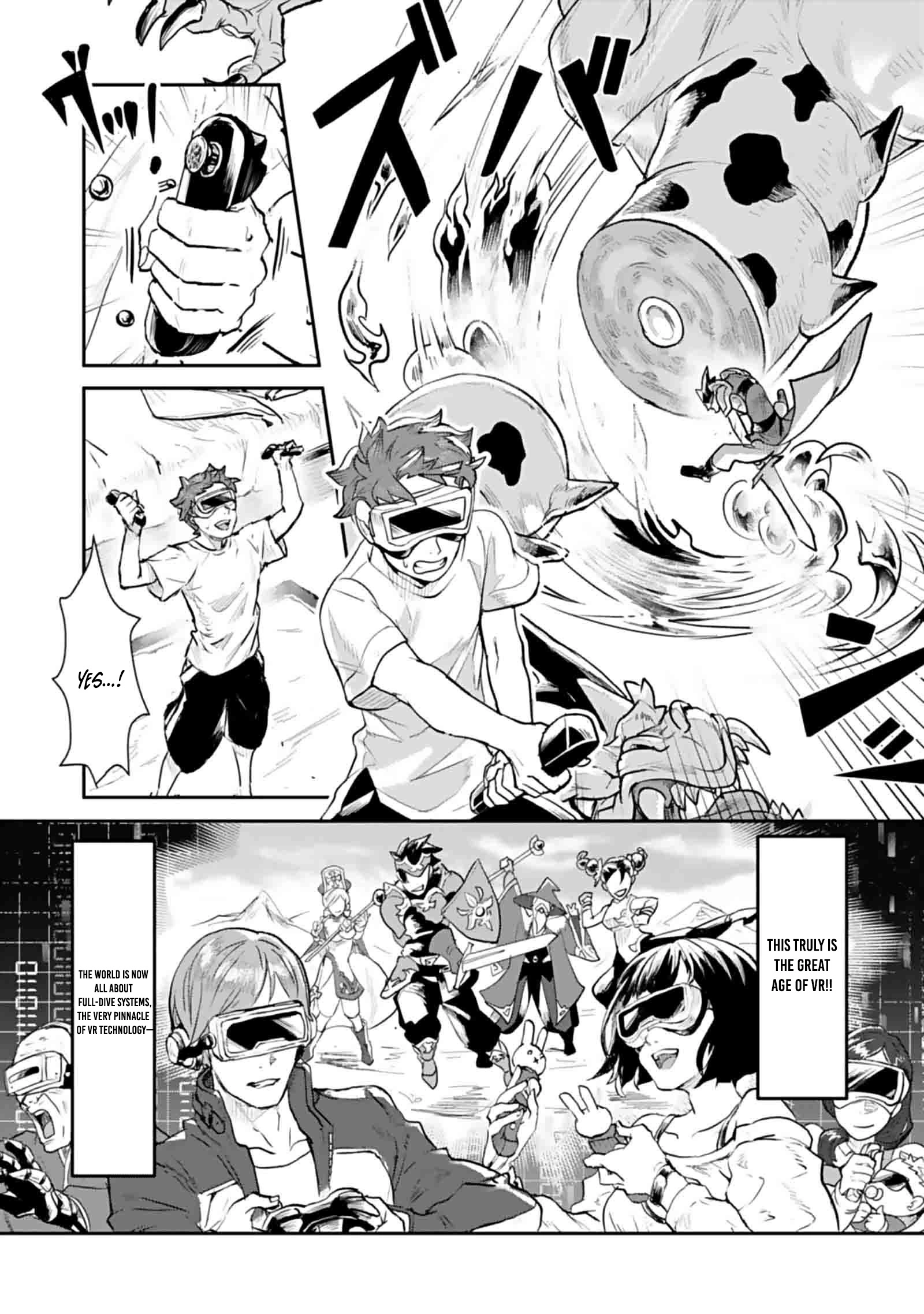 Shatei Kyokufuri Yumi Oji-san Chapter 1 - page 1
