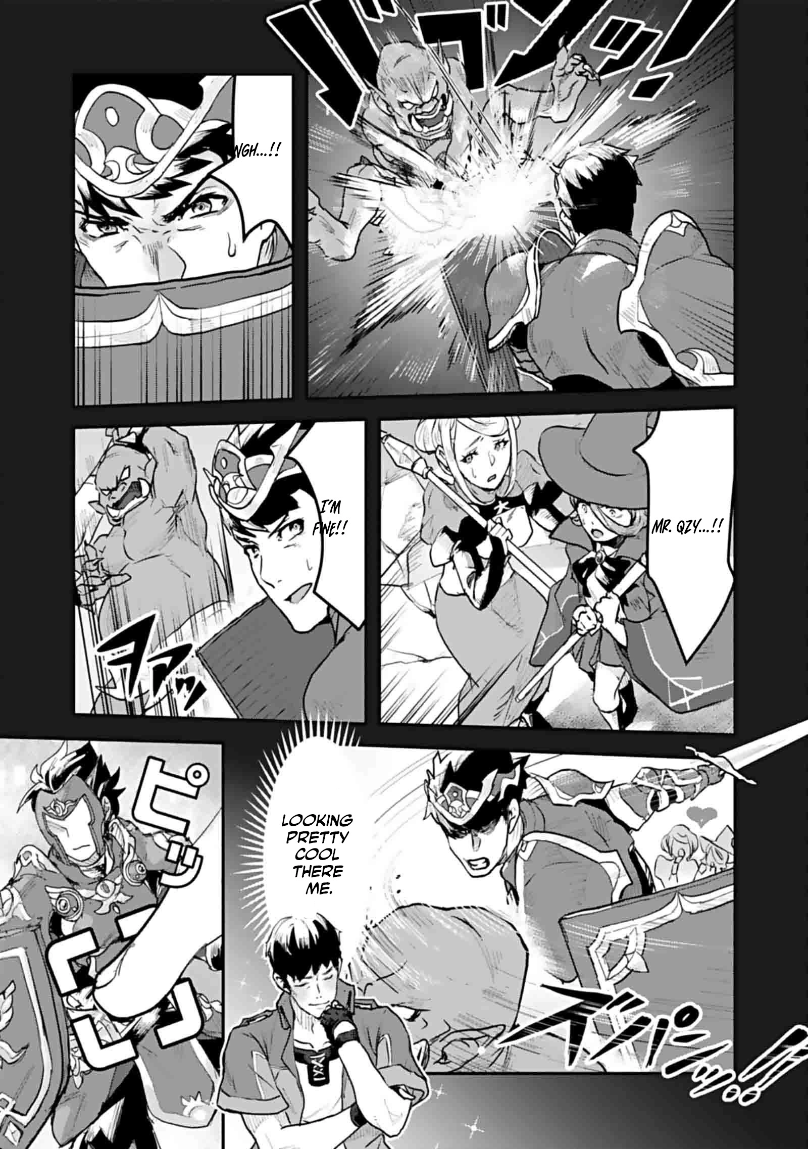 Shatei Kyokufuri Yumi Oji-san Chapter 1 - page 19