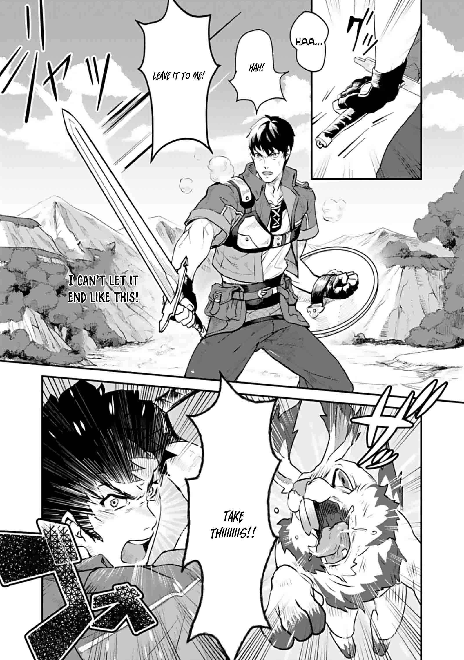 Shatei Kyokufuri Yumi Oji-san Chapter 1 - page 24