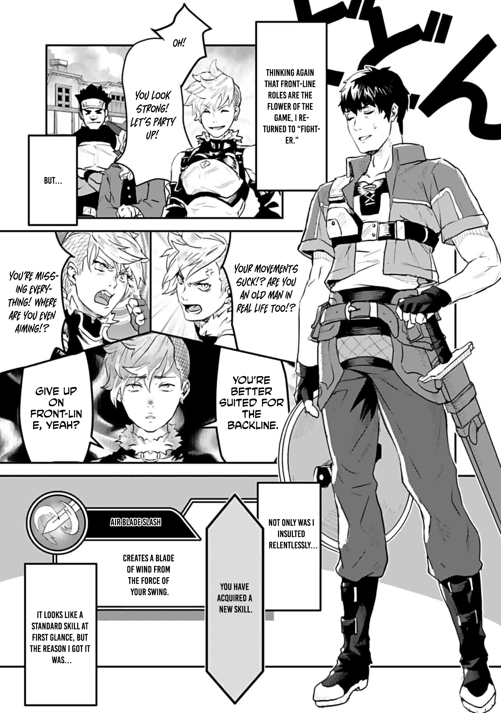Shatei Kyokufuri Yumi Oji-san Chapter 1 - page 30