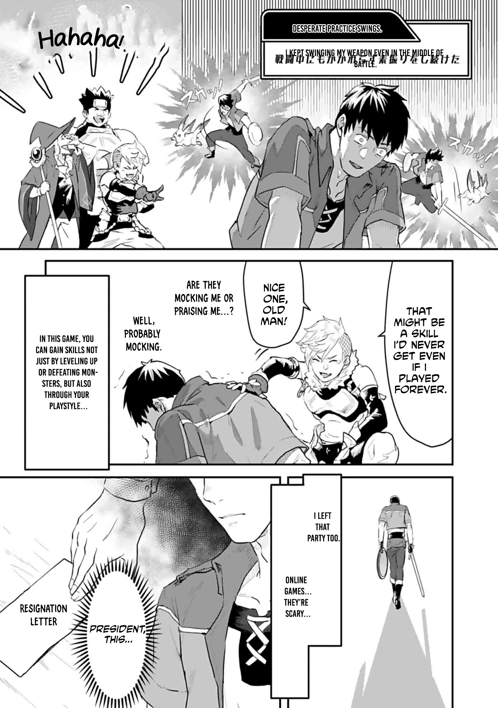Shatei Kyokufuri Yumi Oji-san Chapter 1 - page 31