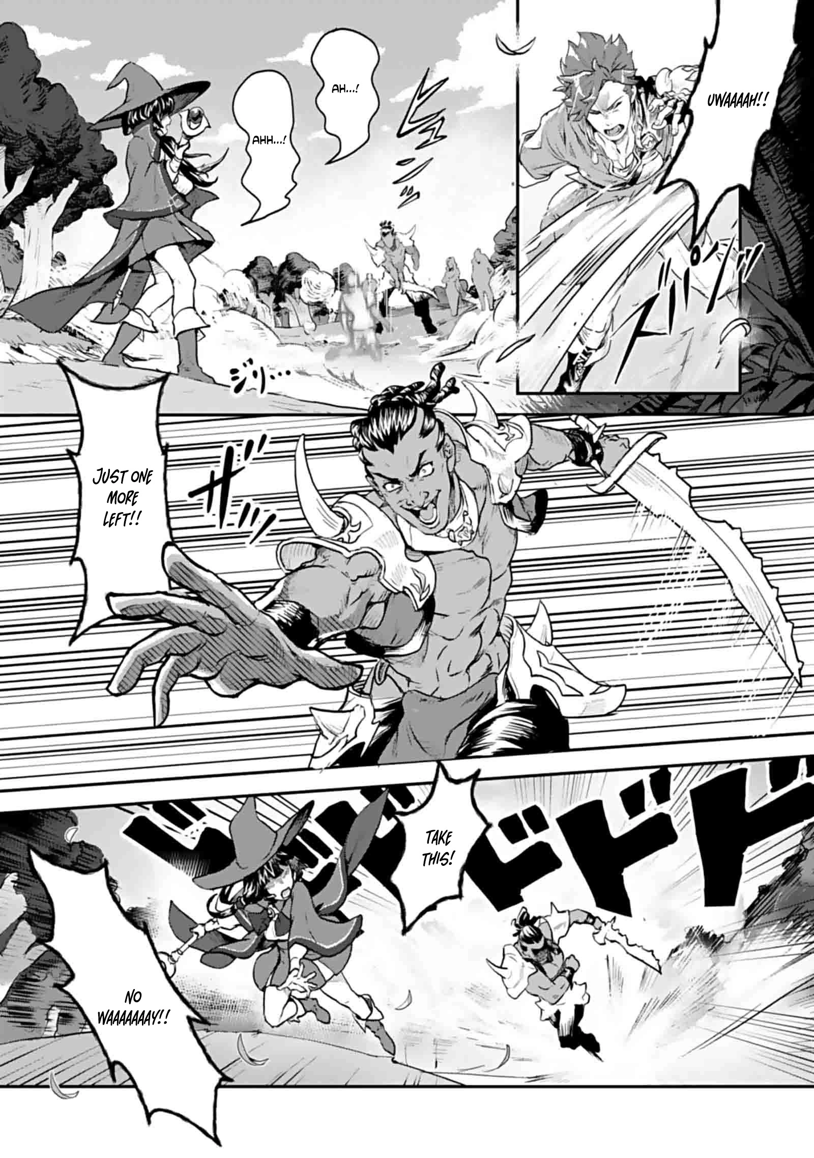 Shatei Kyokufuri Yumi Oji-san Chapter 1 - page 4