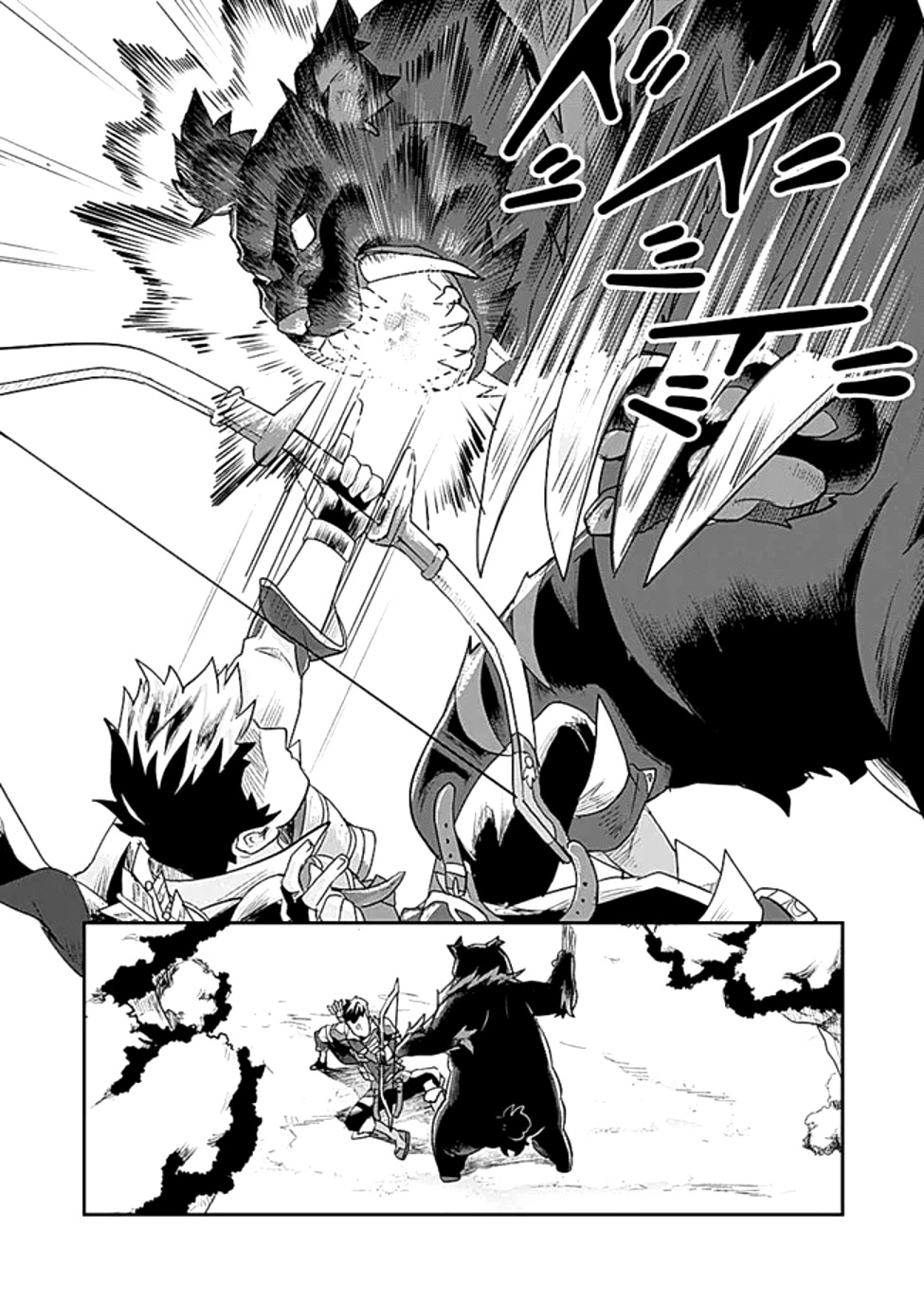 Shatei Kyokufuri Yumi Oji-san Chapter 2 - page 16