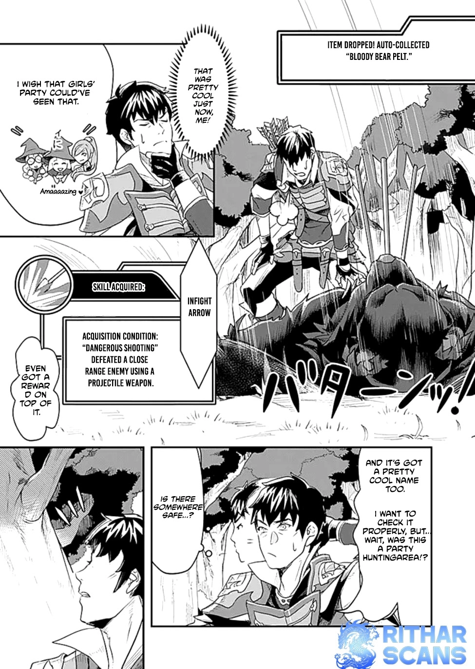 Shatei Kyokufuri Yumi Oji-san Chapter 2 - page 17