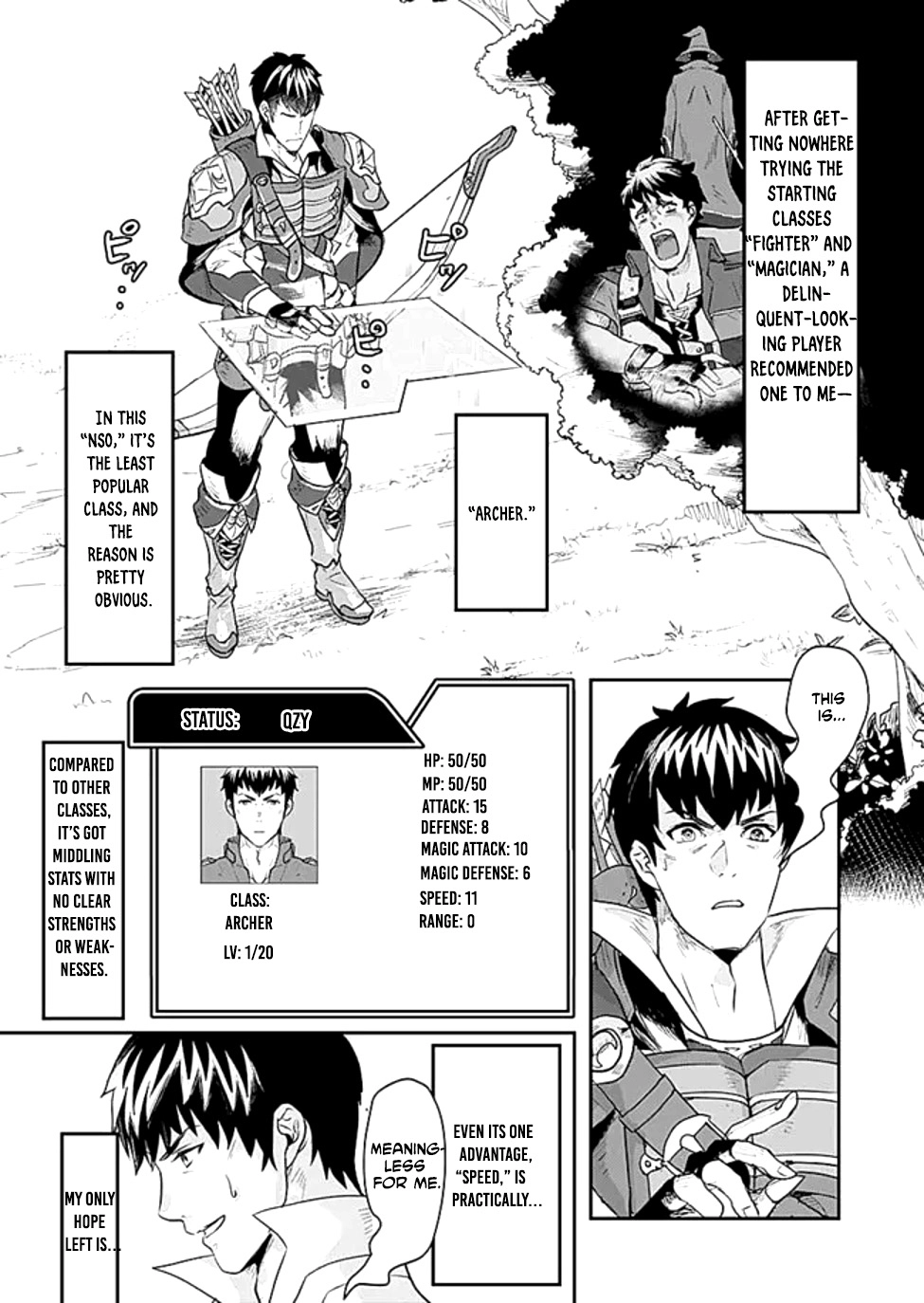 Shatei Kyokufuri Yumi Oji-san Chapter 2 - page 1