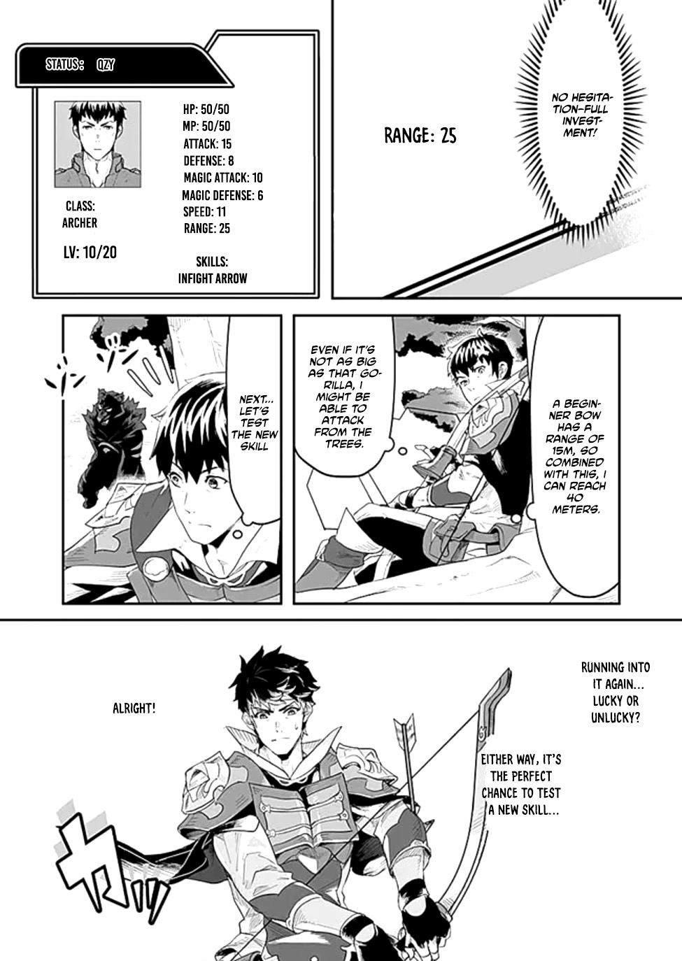 Shatei Kyokufuri Yumi Oji-san Chapter 2 - page 19
