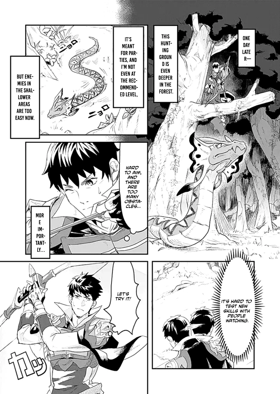 Shatei Kyokufuri Yumi Oji-san Chapter 2 - page 23