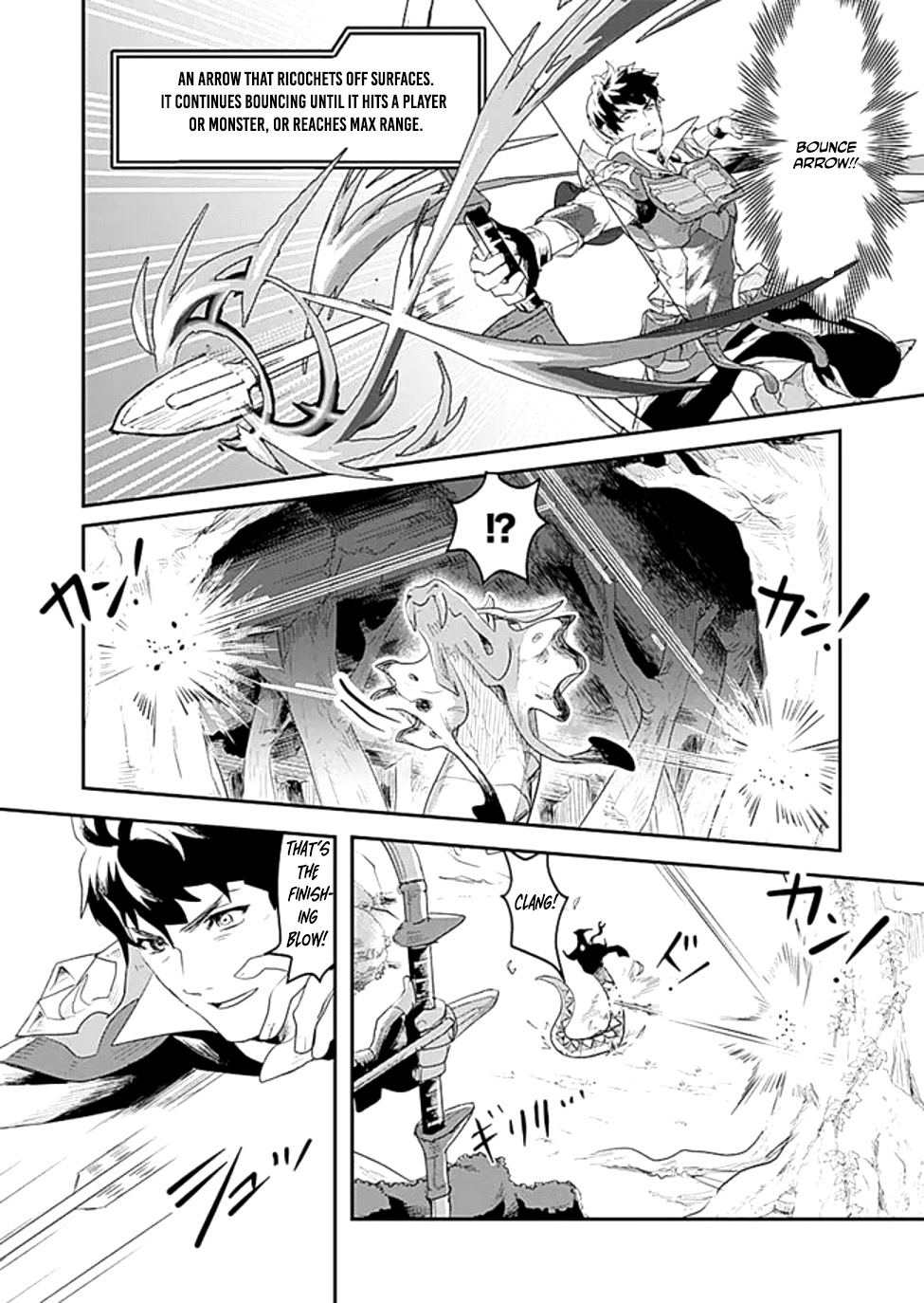 Shatei Kyokufuri Yumi Oji-san Chapter 2 - page 24