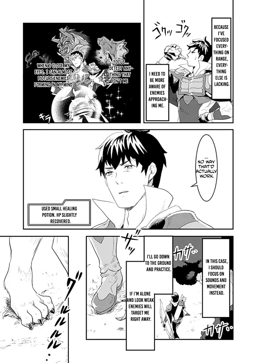 Shatei Kyokufuri Yumi Oji-san Chapter 2 - page 29