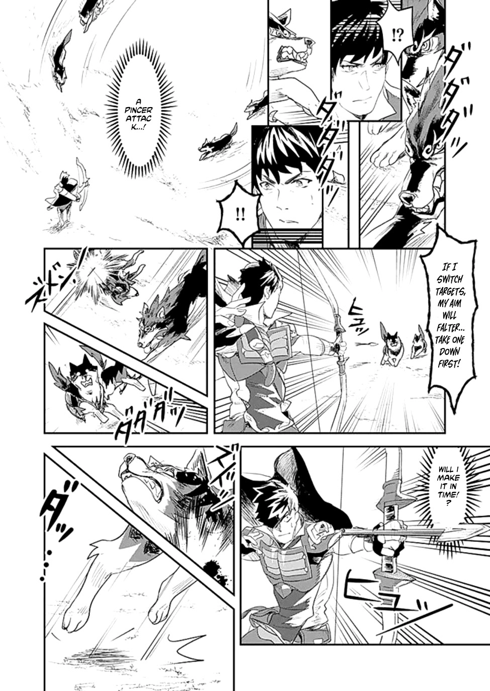 Shatei Kyokufuri Yumi Oji-san Chapter 2 - page 32