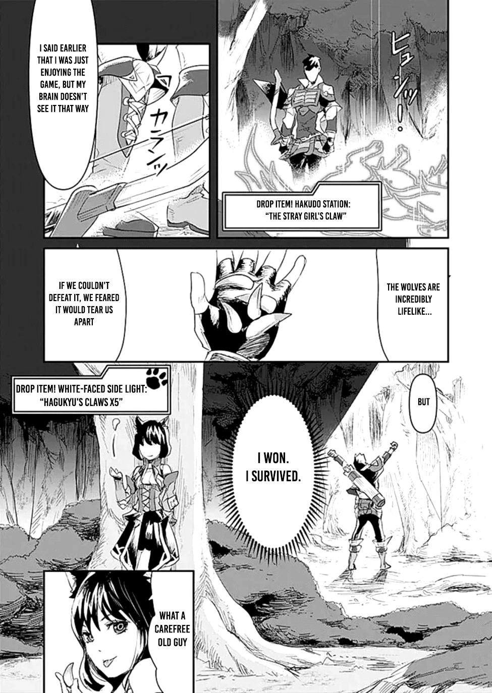 Shatei Kyokufuri Yumi Oji-san Chapter 2 - page 36
