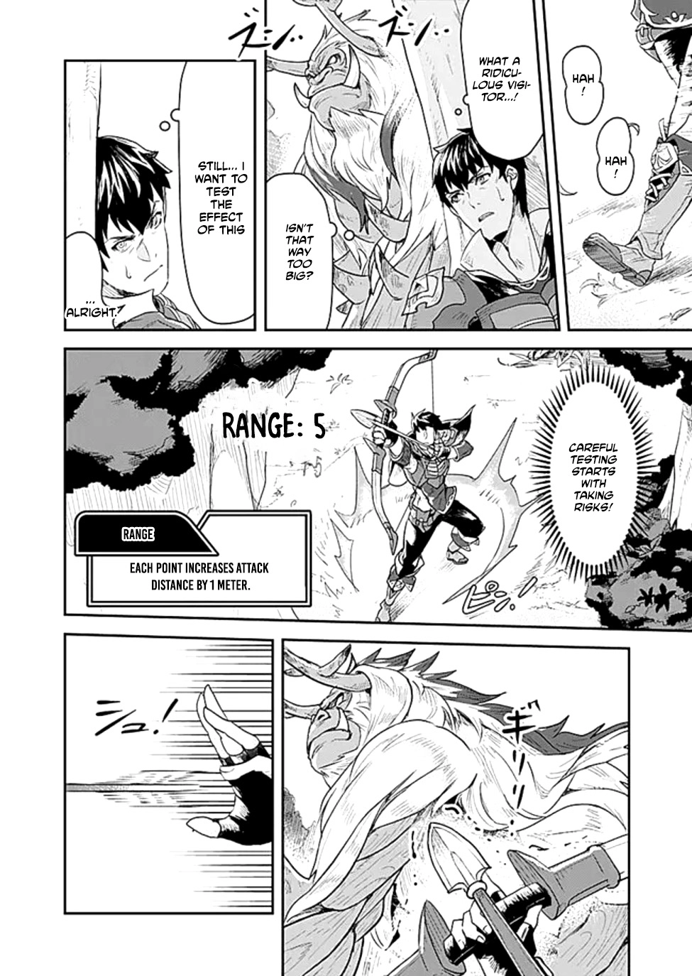 Shatei Kyokufuri Yumi Oji-san Chapter 2 - page 4
