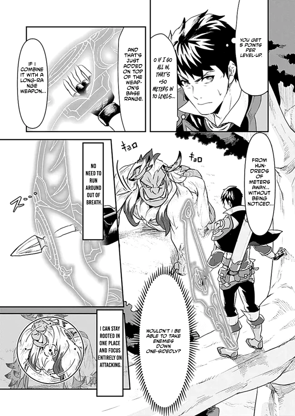 Shatei Kyokufuri Yumi Oji-san Chapter 2 - page 7