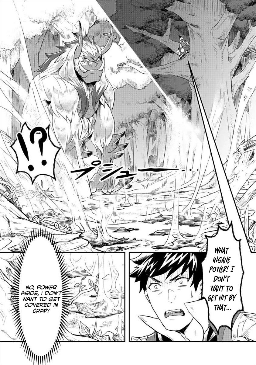Shatei Kyokufuri Yumi Oji-san Chapter 3 - page 9