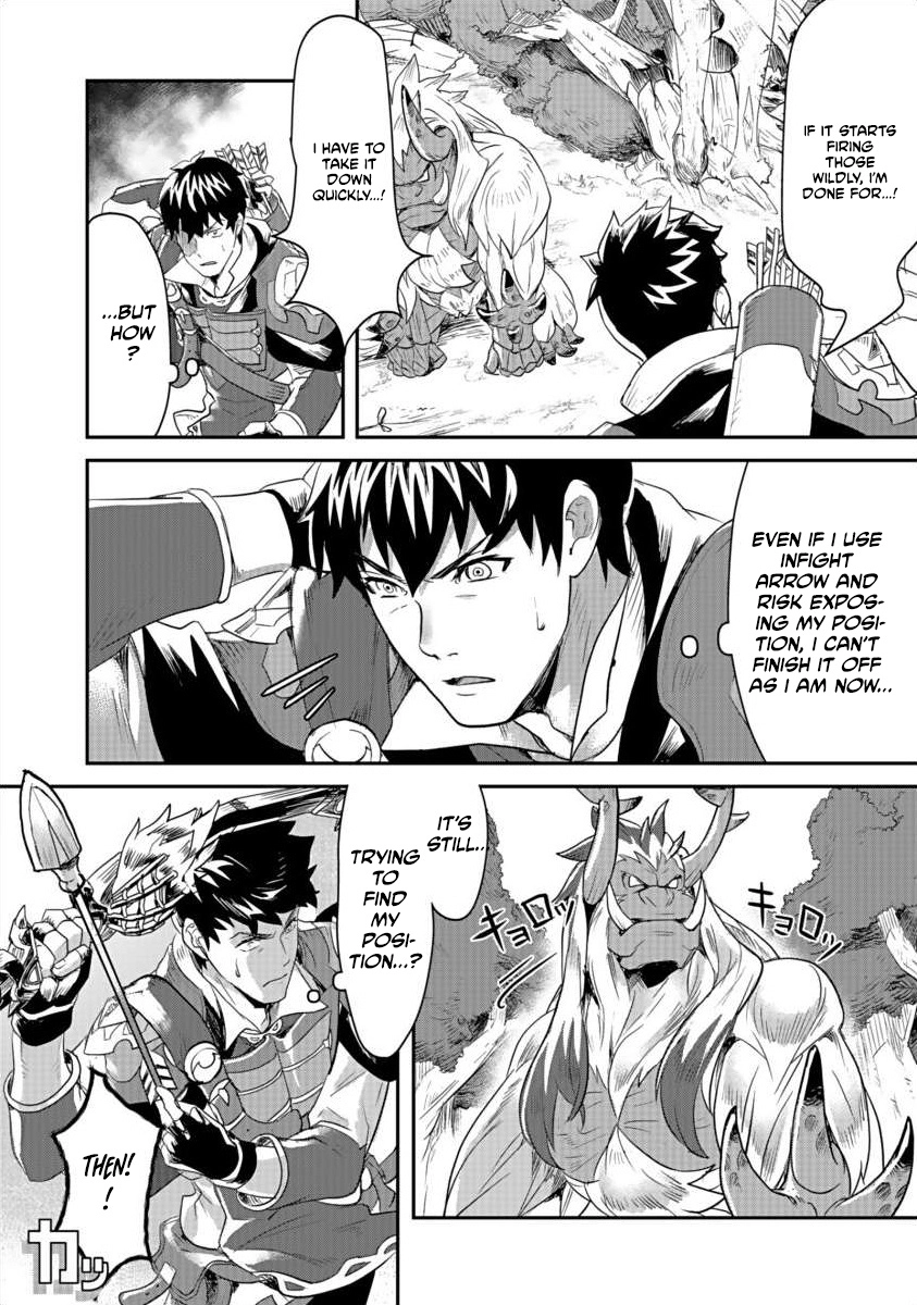 Shatei Kyokufuri Yumi Oji-san Chapter 3 - page 10
