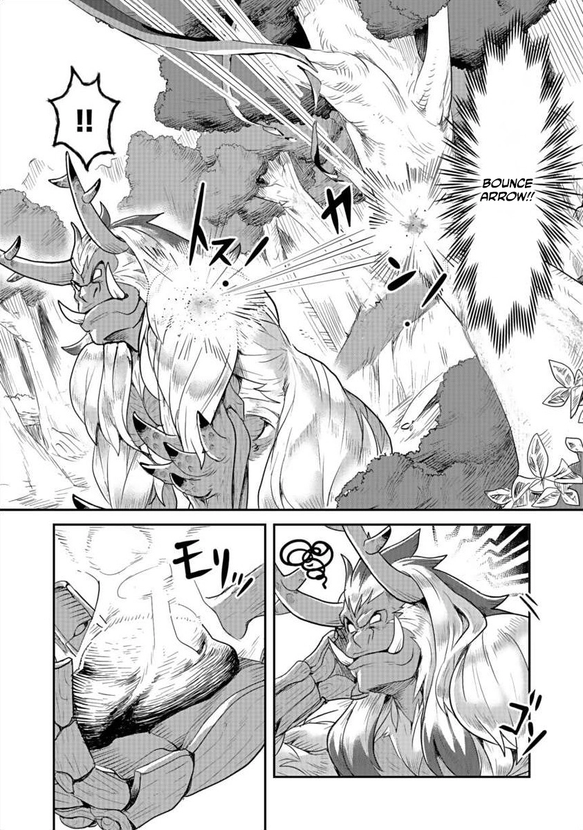 Shatei Kyokufuri Yumi Oji-san Chapter 3 - page 11