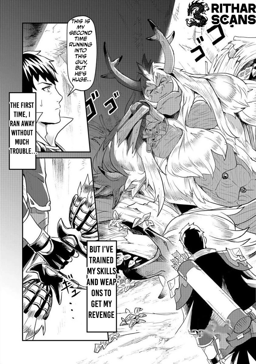 Shatei Kyokufuri Yumi Oji-san Chapter 3 - page 1