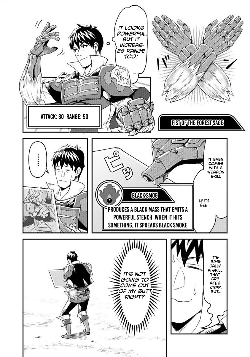 Shatei Kyokufuri Yumi Oji-san Chapter 3 - page 20
