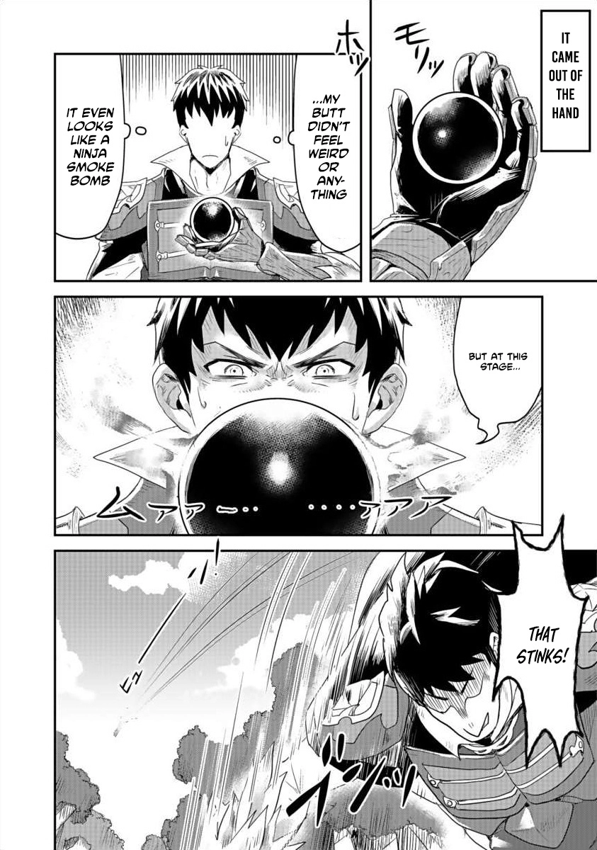 Shatei Kyokufuri Yumi Oji-san Chapter 3 - page 21