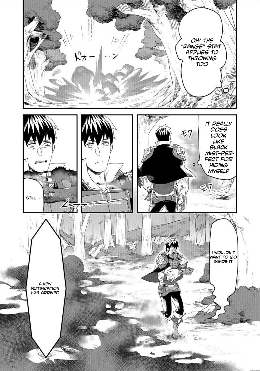 Shatei Kyokufuri Yumi Oji-san Chapter 3 - page 22