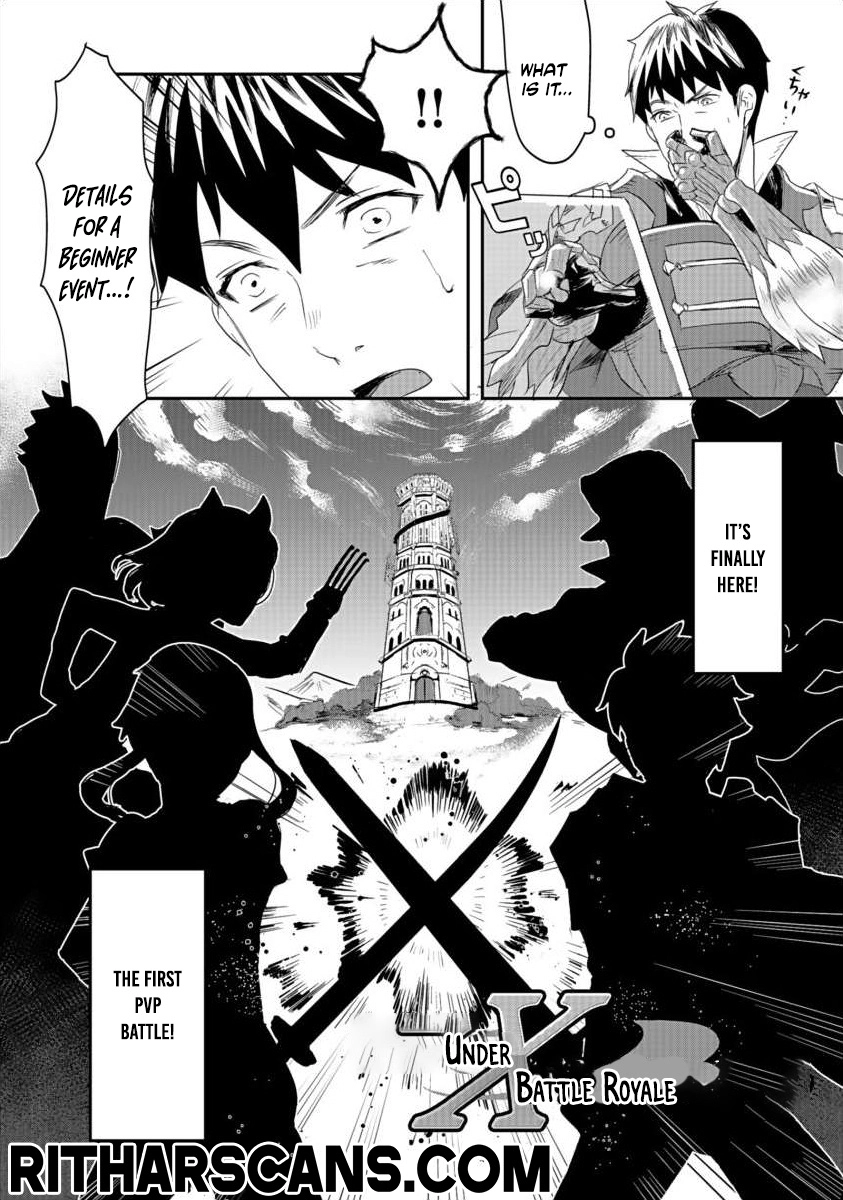 Shatei Kyokufuri Yumi Oji-san Chapter 3 - page 23