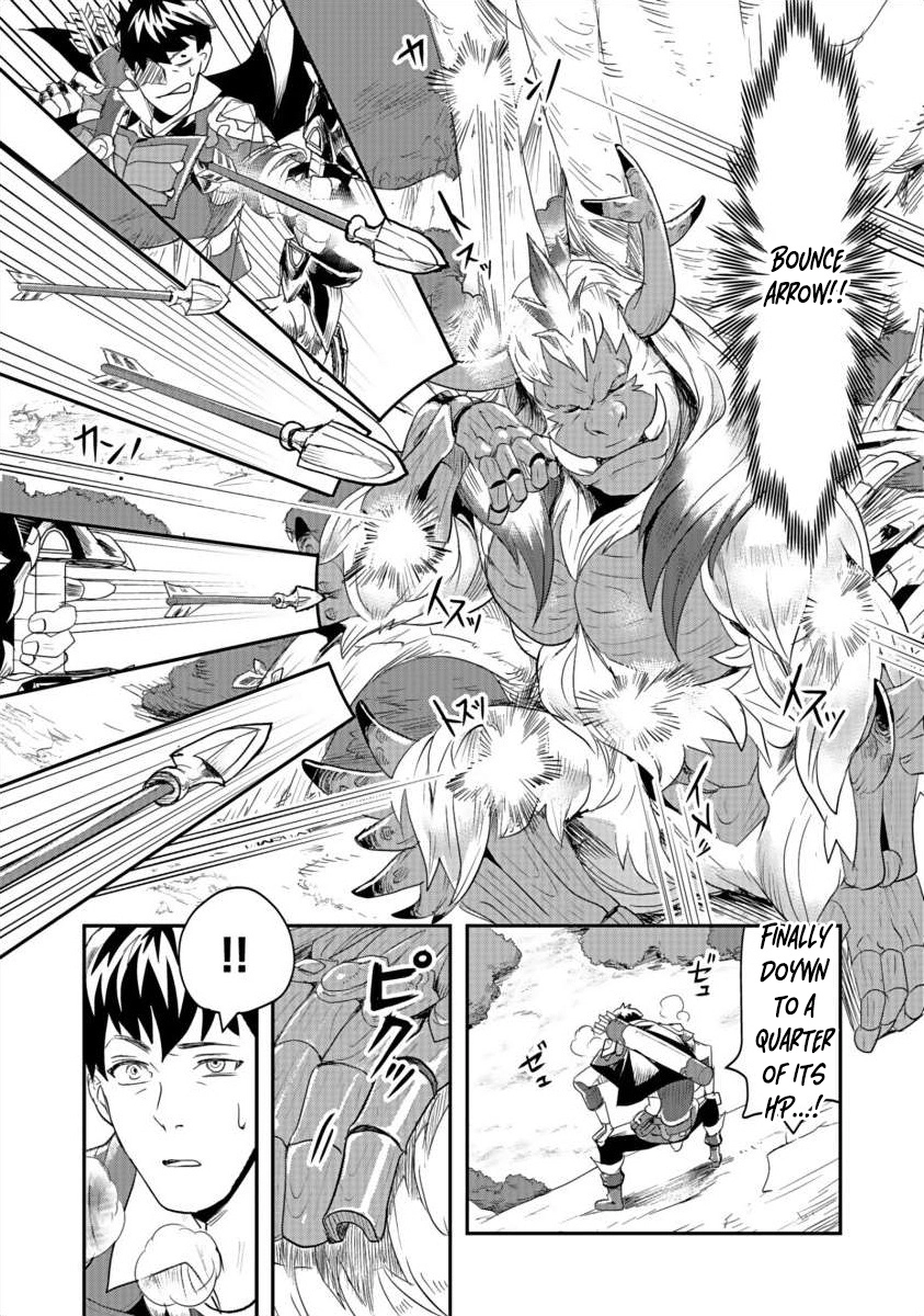 Shatei Kyokufuri Yumi Oji-san Chapter 3 - page 5