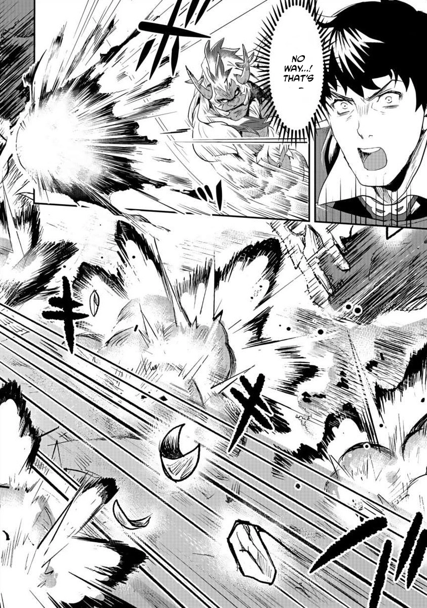 Shatei Kyokufuri Yumi Oji-san Chapter 3 - page 7