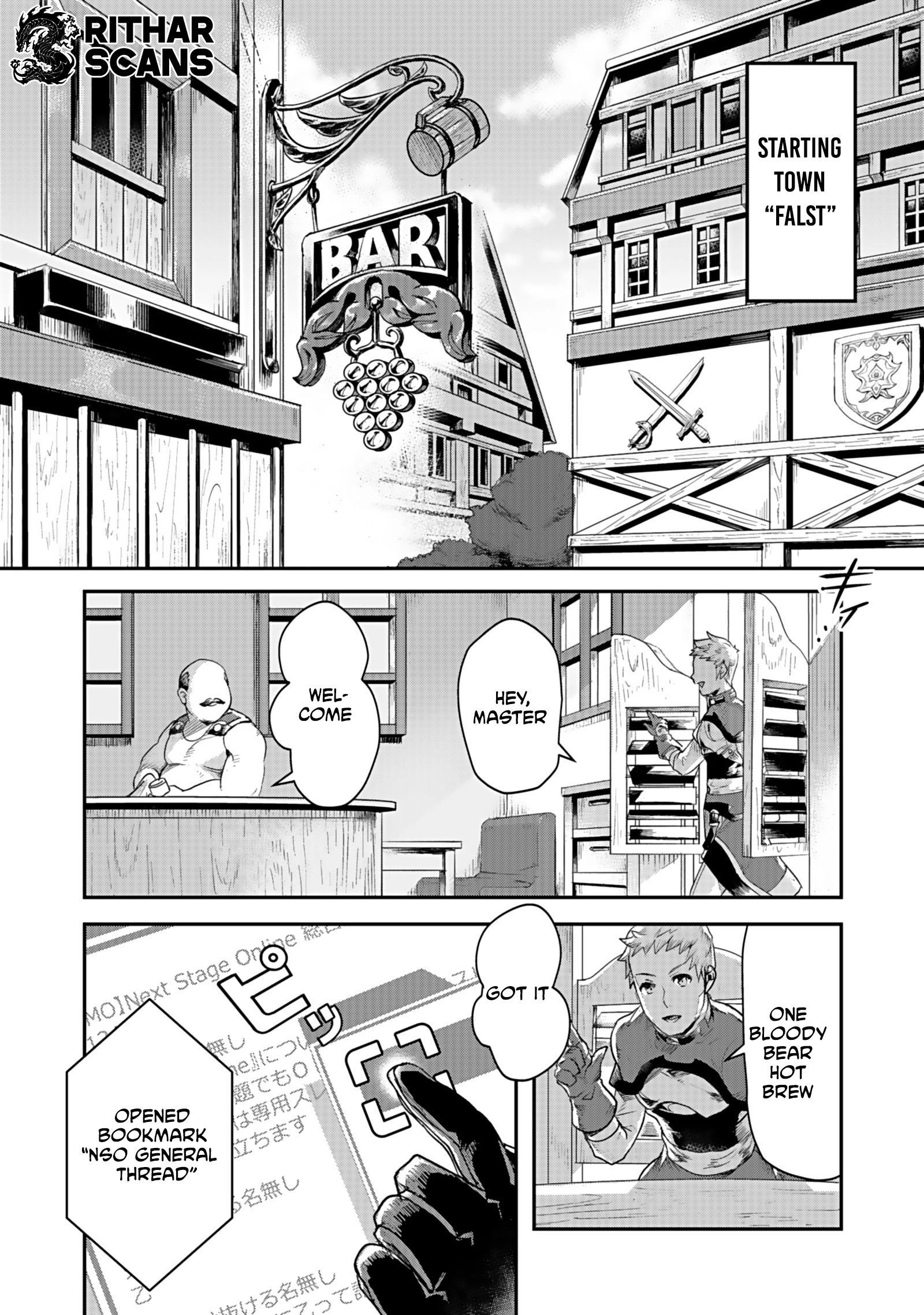 Shatei Kyokufuri Yumi Oji-san Chapter 4 - page 1