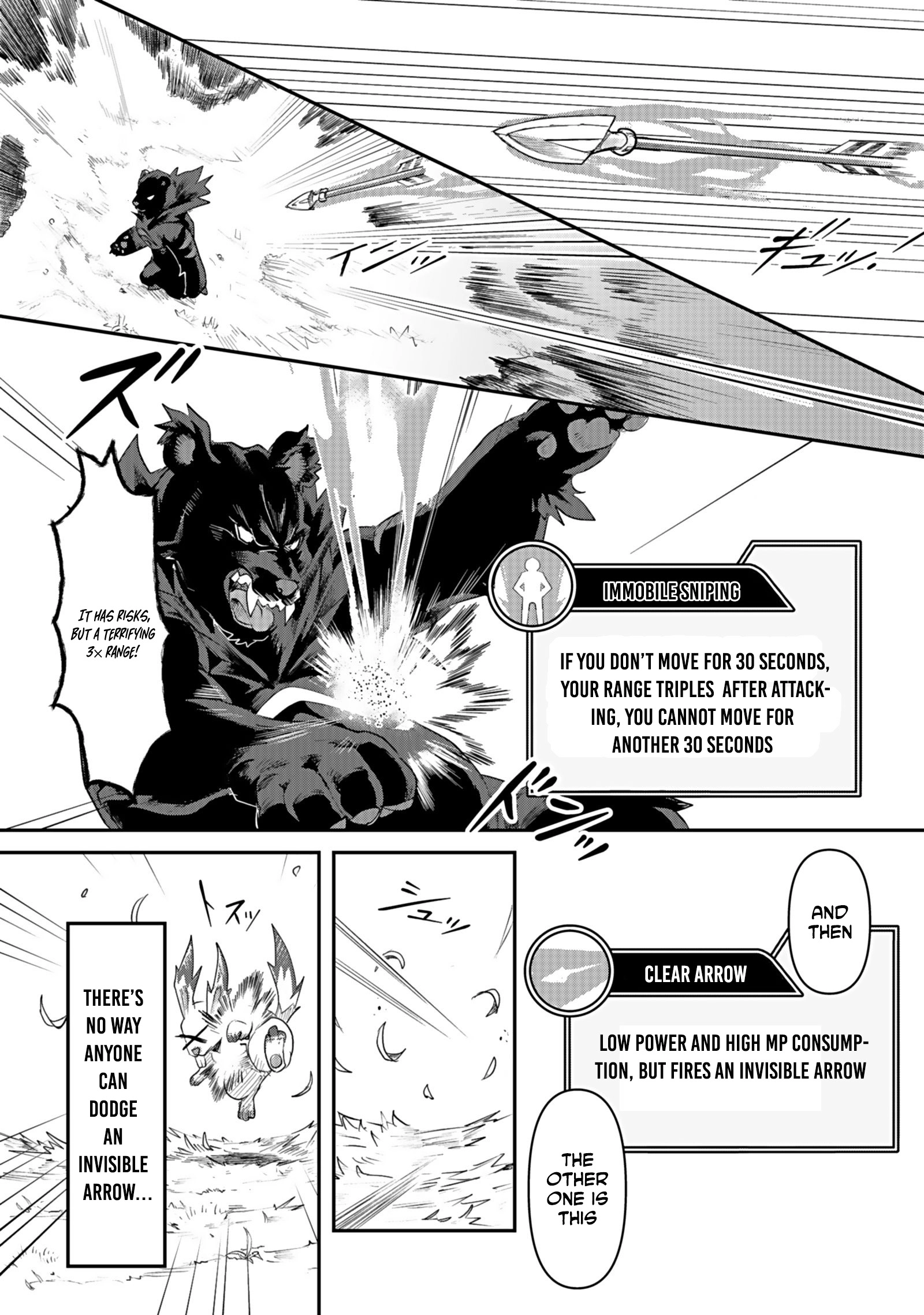 Shatei Kyokufuri Yumi Oji-san Chapter 4 - page 10