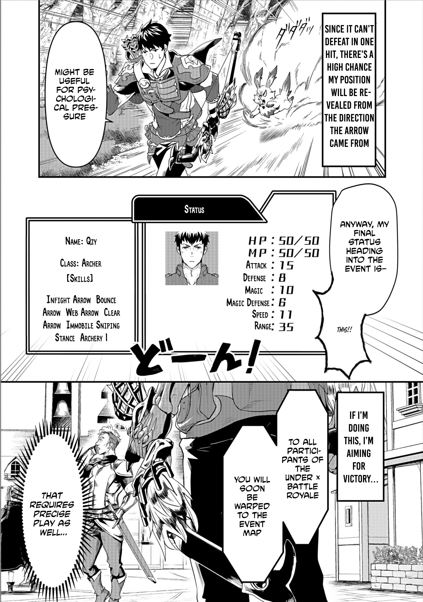 Shatei Kyokufuri Yumi Oji-san Chapter 4 - page 11