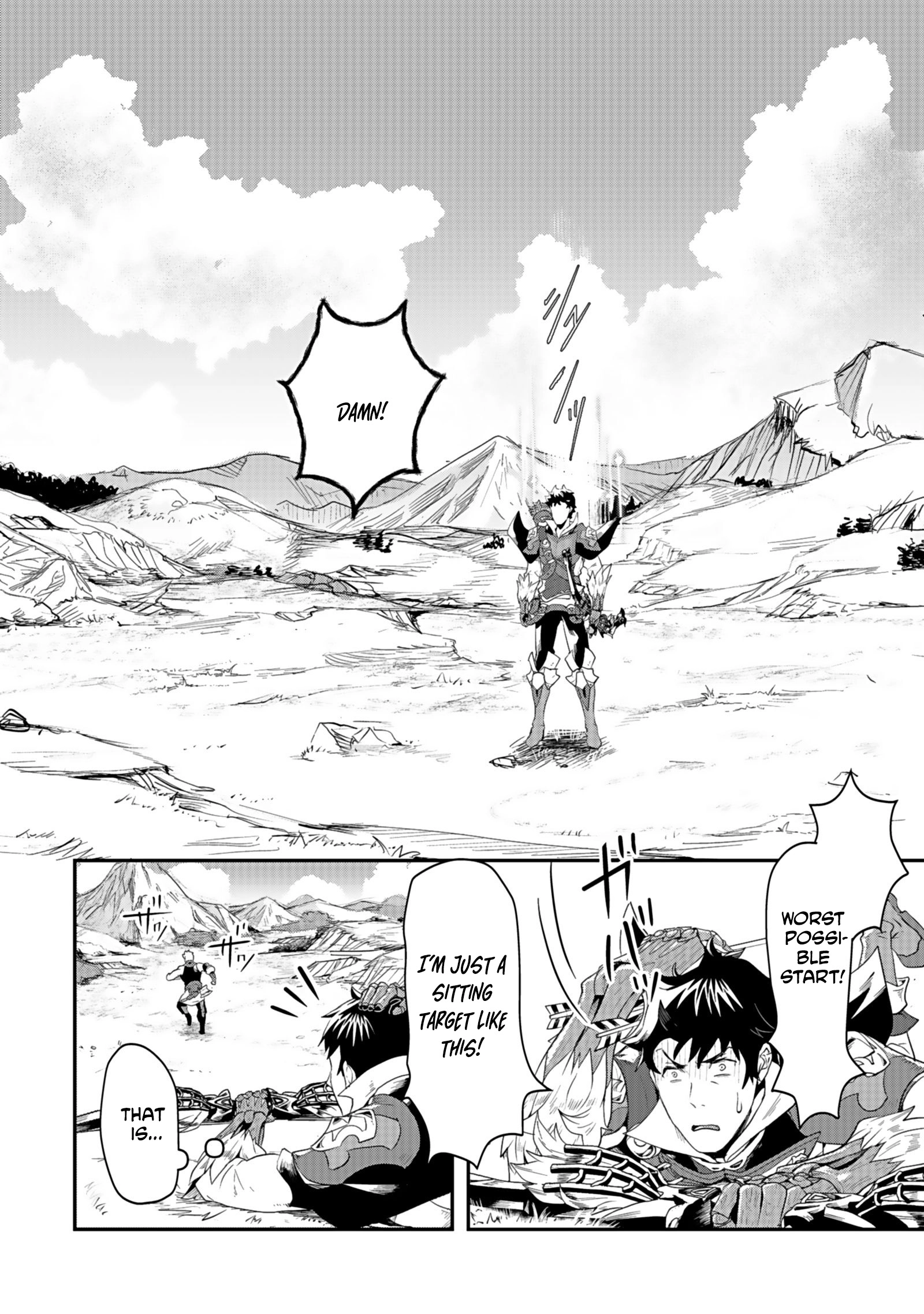 Shatei Kyokufuri Yumi Oji-san Chapter 4 - page 13