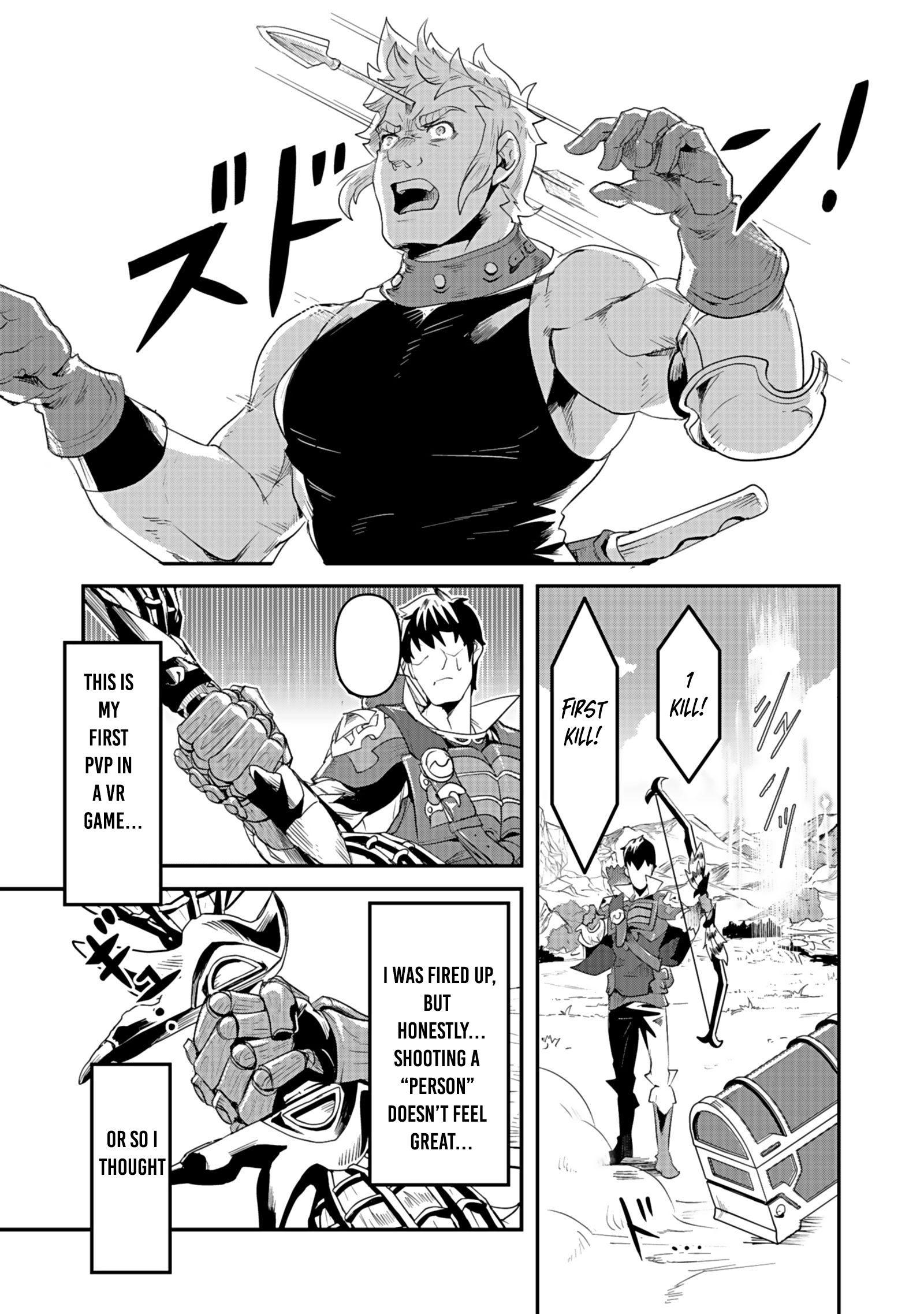 Shatei Kyokufuri Yumi Oji-san Chapter 4 - page 16